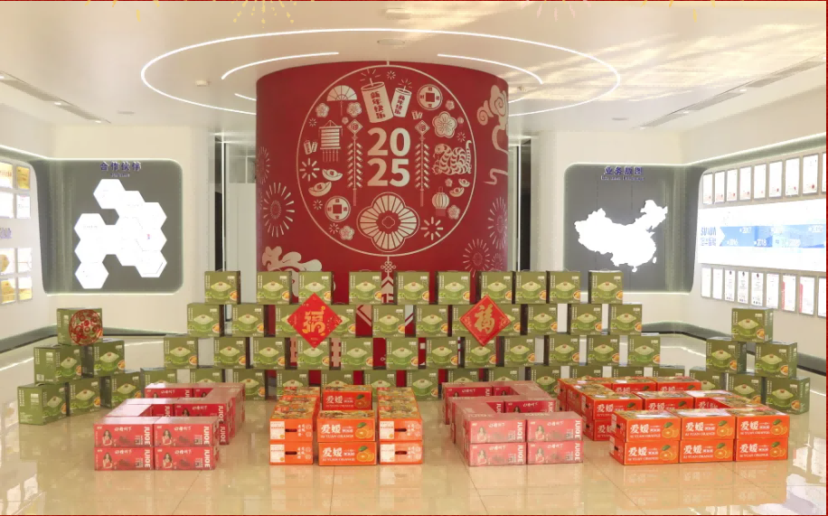 贺新春，福利到 ▏ ■十大网投平台排名 智能为员工发放春节福利！